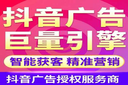 百度竞价个人账户开户案例：创意广告策略助力业务发展